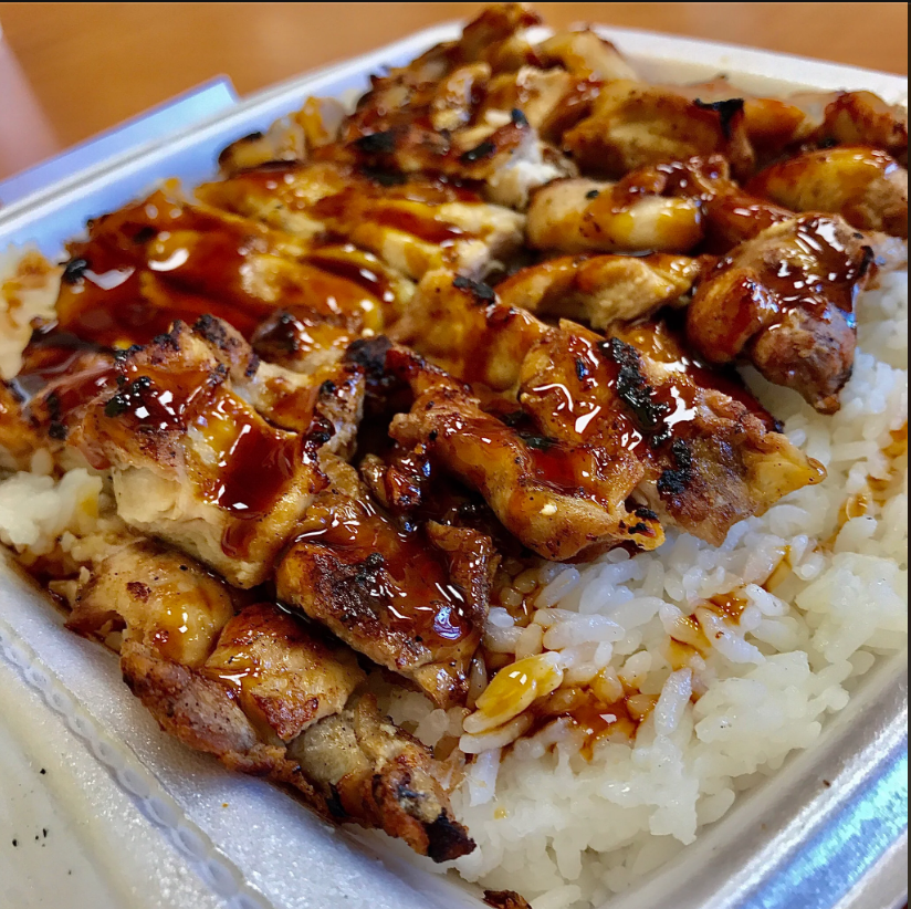 Chicken Teriyaki and Rice