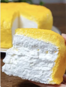 Cloud Cake